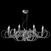 Подвесная люстра Maytoni Atlanta MOD051PL-09TR