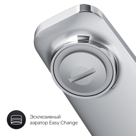 Смеситель для кухни AM.PM Gem F90A00000 хром