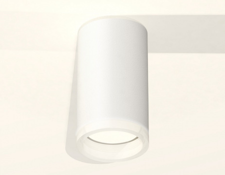 Накладной светильник Ambrella Light XS XS6322040