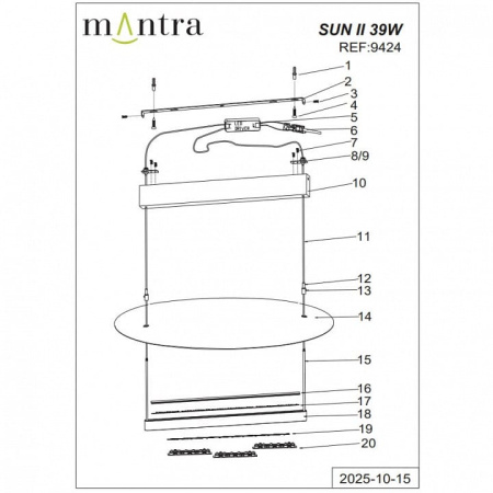 Подвесной светильник Mantra Sun II 9424