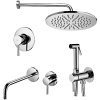 Комплект смесителей Paffoni Light KITZLIG011CR006 с гигиеническим душем
