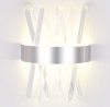 Бра Ambrella Light TR TR5322