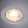 Встраиваемый светильник Arte Lamp Kaus A4762PL-1WH