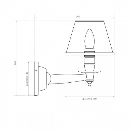 Бра Covali WL-51570
