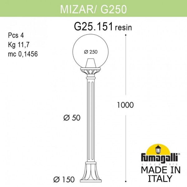 Наземный высокий светильник Fumagalli Globe 250 G25.151.000.WXE27