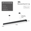 Подвесной светильник Эра Block Б0058859