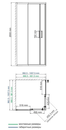 Душевой уголок WasserKRAFT Main 100x100 41S19