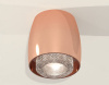 Накладной светильник Ambrella Light XS XS1144010