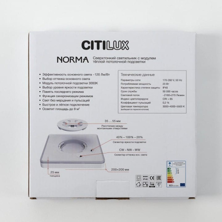 Накладной светильник Citilux Norma CL748K201