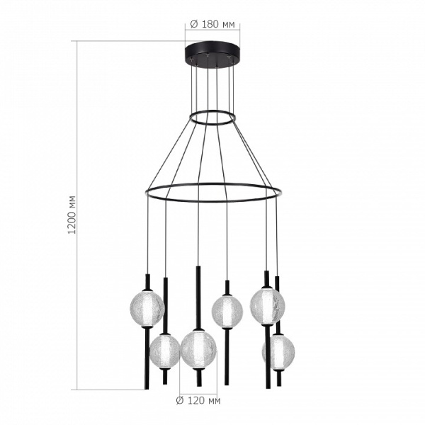 Подвесная люстра ST-Luce Peek SL6120.403.06