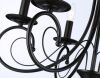 Подвесная люстра Ambrella Light TR TR9612