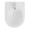 Подвесное биде Abber Bequem AC1150MW белое матовое