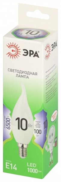 Лампа светодиодная Эра Green Line E14 10Вт 6500K LED BXS-10W-865-E14 GL