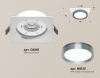 Встраиваемый светильник Ambrella Light XC XC8061007