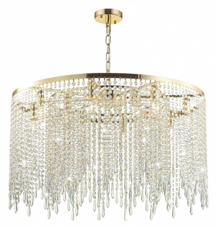Подвесная люстра Odeon Light Chokka 5028/12