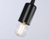 Светильник на штанге Ambrella Light TR TR8182