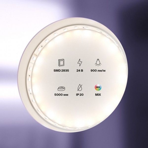 Лента светодиодная Maytoni Led Strip Светодиодная лента 24В 20040