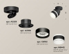 Спот Ambrella Light XM XM8102024