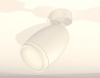 Спот Ambrella Light XM XM1122004