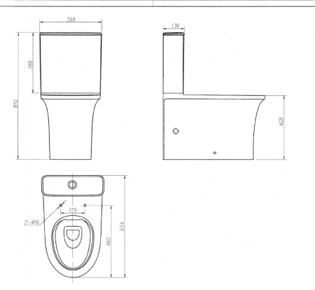Бачок Arrow AS8230D белый