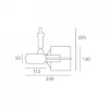 Светильник на штанге Artemide L231200