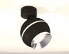 Спот Ambrella Light XM XM1102002