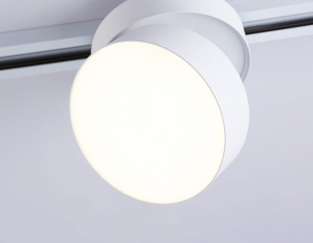 Светильник на штанге Ambrella Light GL GL6872