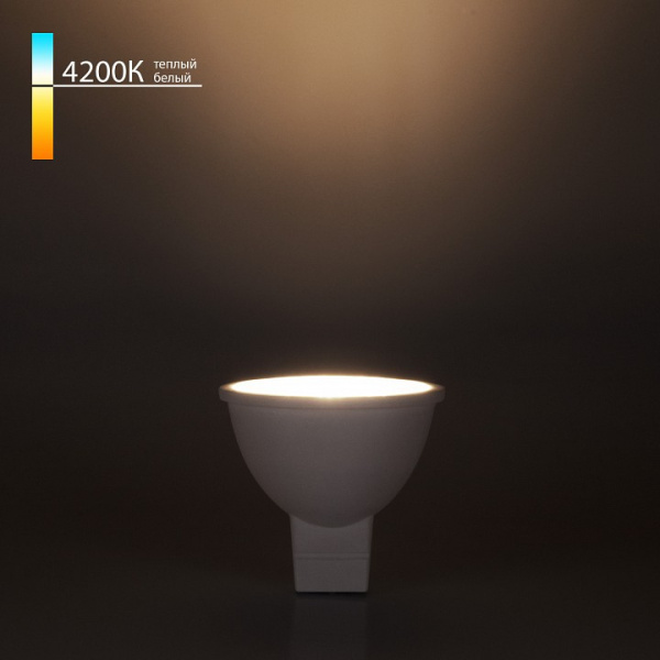 Лампа светодиодная Elektrostandard JCDR G5.3 7Вт 4200K a050178