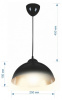 Подвесной светильник Apeyron Electrics Пэрсо 14-47