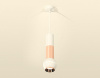 Подвесной светильник Ambrella Light XP XP1101040