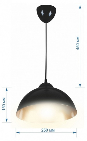 Подвесной светильник Apeyron Electrics Пэрсо 14-47