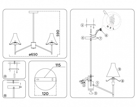 Люстра на штанге Ambrella Light HIGH LIGHT LH57123