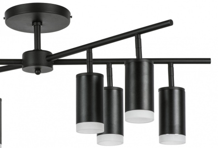 Люстра на штанге Lightstar Rullo LR7283780