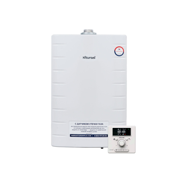 Котел газовый KITURAMI World Alpha-15 настенный, 2 конт., закр.кам.сгор. с выносным п/у