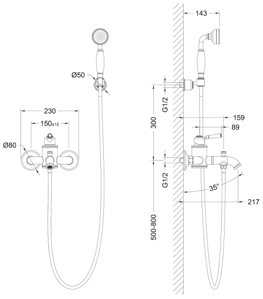 Смеситель для ванны Timo Arisa 5314/00Y с душем