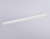 Трек накладной Ambrella Light GL GL1005