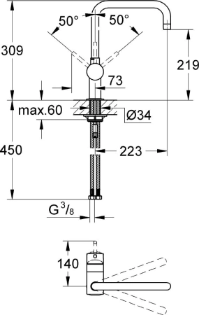 Смеситель для кухонной мойки Grohe Minta 32488DC0 суперсталь