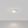 Накладной светильник Maytoni Technical Зон C032CL-L12W4K