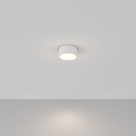 Накладной светильник Maytoni Technical Зон C032CL-L12W4K