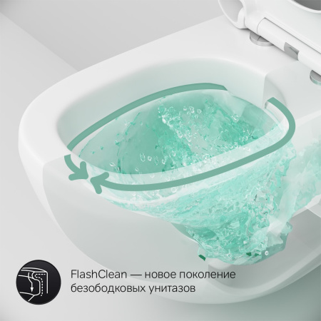 Подвесной унитаз AM.PM Sensation C301700WH