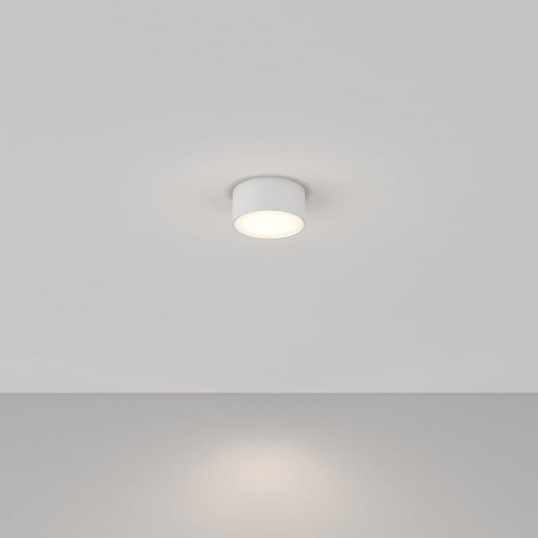 Накладной светильник Maytoni Technical Зон C032CL-L12W4K