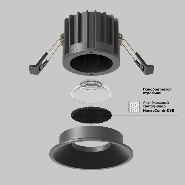 Встраиваемый светильник Maytoni Technical Раунд DL058-12W3K-B