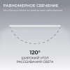 Подвесной светильник Apeyron Electrics  30-44