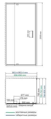 Душевой уголок WasserKRAFT Berkel 48P20