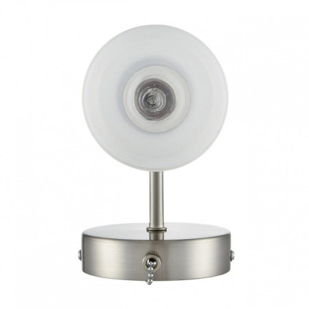 Бра Lumion Mave 8099/1W