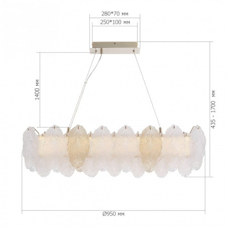 Подвесная люстра ST-Luce LIGHTSOME SL6135.233.01