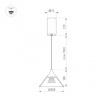 Подвесной светильник Arlight OMBRELLO 059590