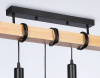 Светильник на штанге Ambrella Light TR TR8183