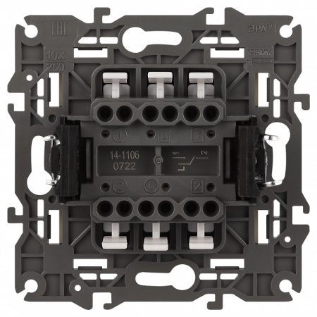 Переключатель двухклавишный без рамки Эра Эра Elegance 14-1106-02