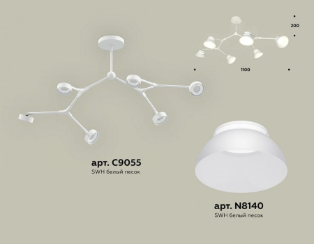 Люстра на штанге Ambrella Light XB XB9055100